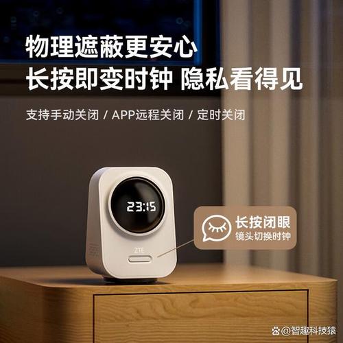 一个在通信技术上深耕多年的品牌,中兴凭借经过市场验证的高质量产品