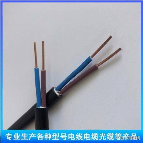 在电缆产品的广阔领域中,不同型号对应着不同的应用场景和性能要求